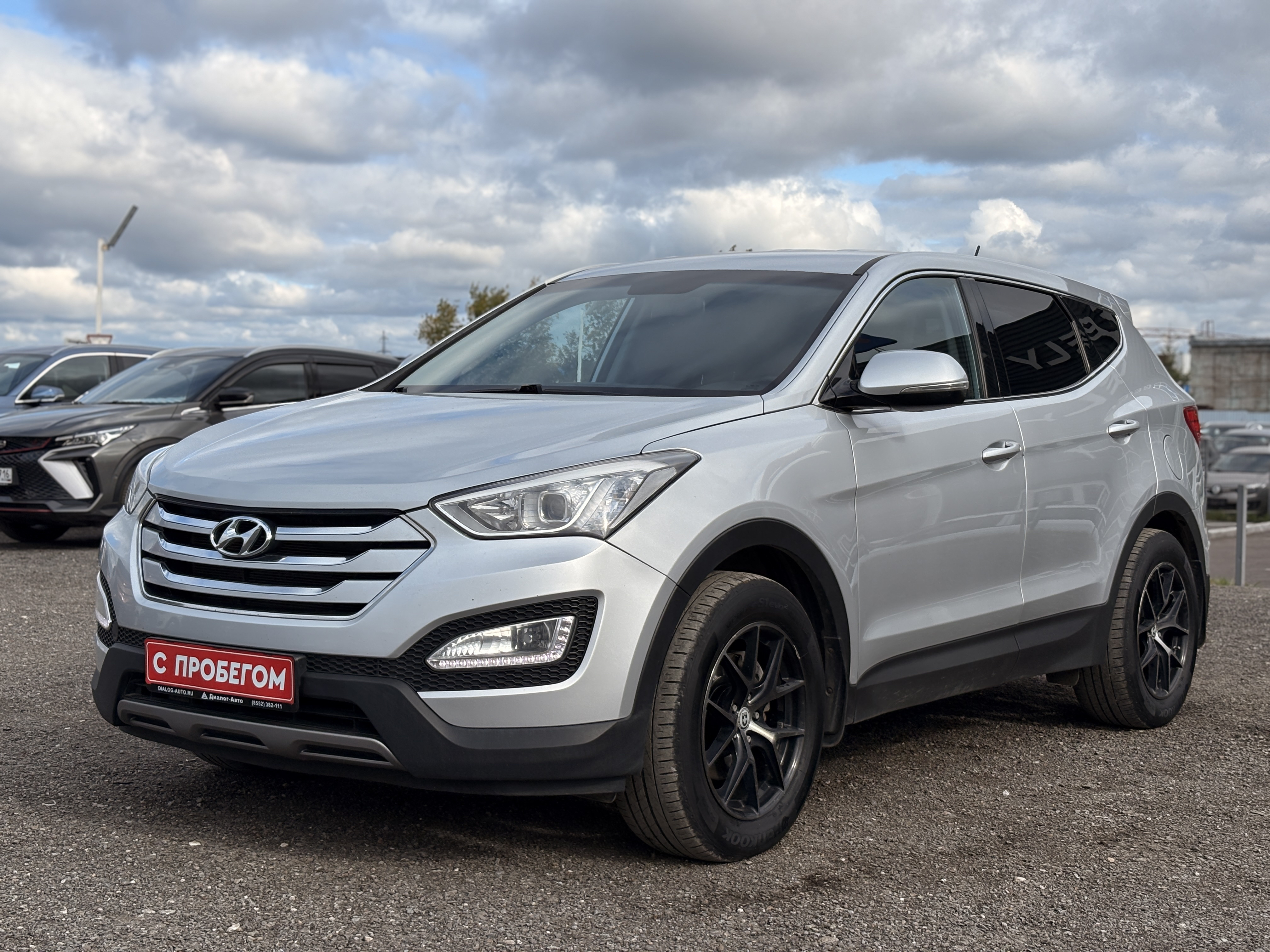 Hyundai Santa Fe Comfort, 2015 года, пробег 172012 км