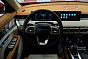 JETOUR X70 PLUS Luxury, красный