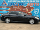 Mazda 6 Touring Plus, 2012 года, пробег 262000 км