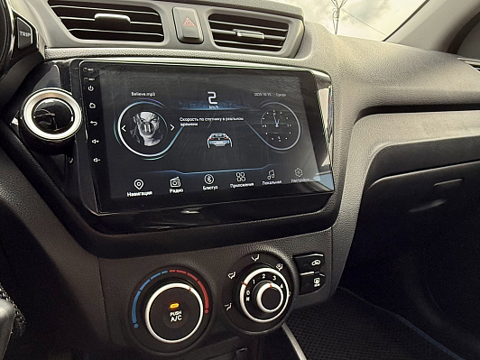 Kia Rio Luxe, 2013 года, пробег 262000 км