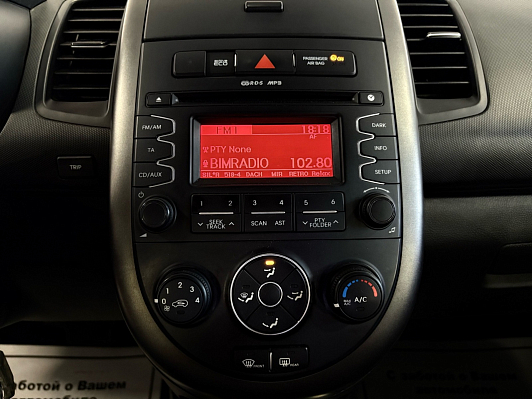 Kia Soul Comfort, 2012 года, пробег 151800 км