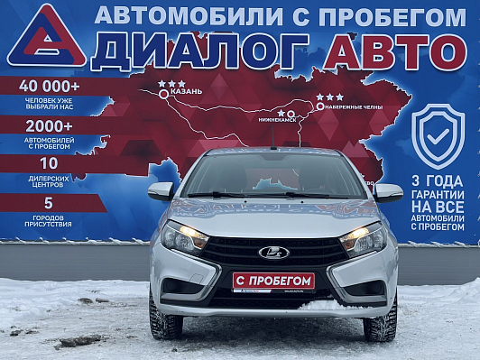 Lada (ВАЗ) Vesta Comfort Winter EnjoY Pro, 2021 года, пробег 71484 км