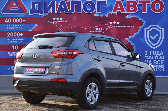 Hyundai Creta Active, 2019 года, пробег 66700 км
