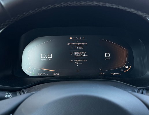 Haval F7x Tech Plus, 2023 года, пробег 29600 км