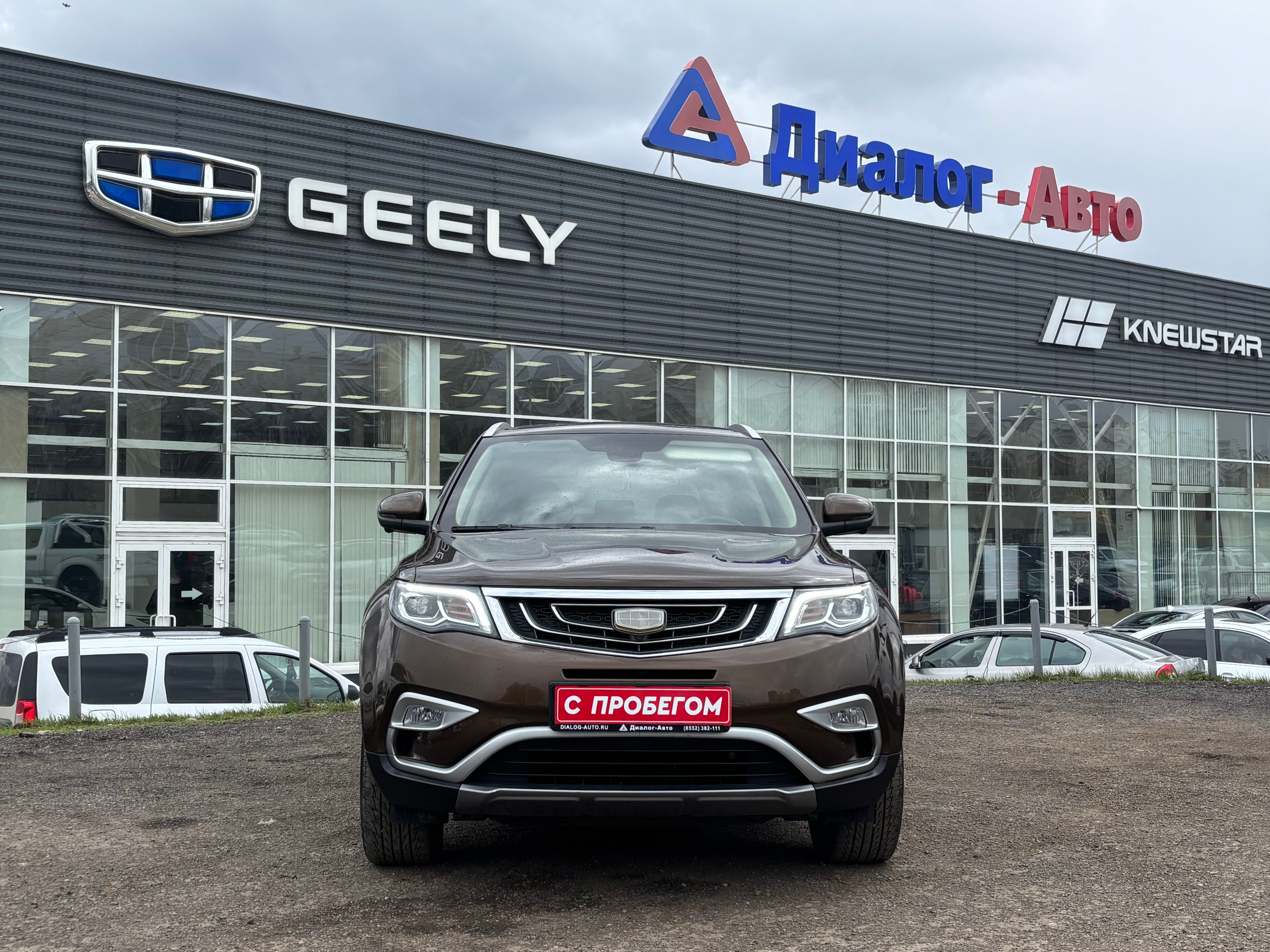Geely Atlas Luxury, 2021 года, пробег 71600 км