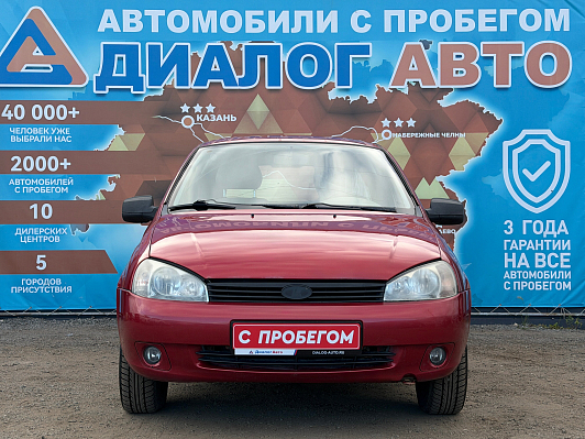 Lada (ВАЗ) Kalina Норма, 2010 года, пробег 129105 км
