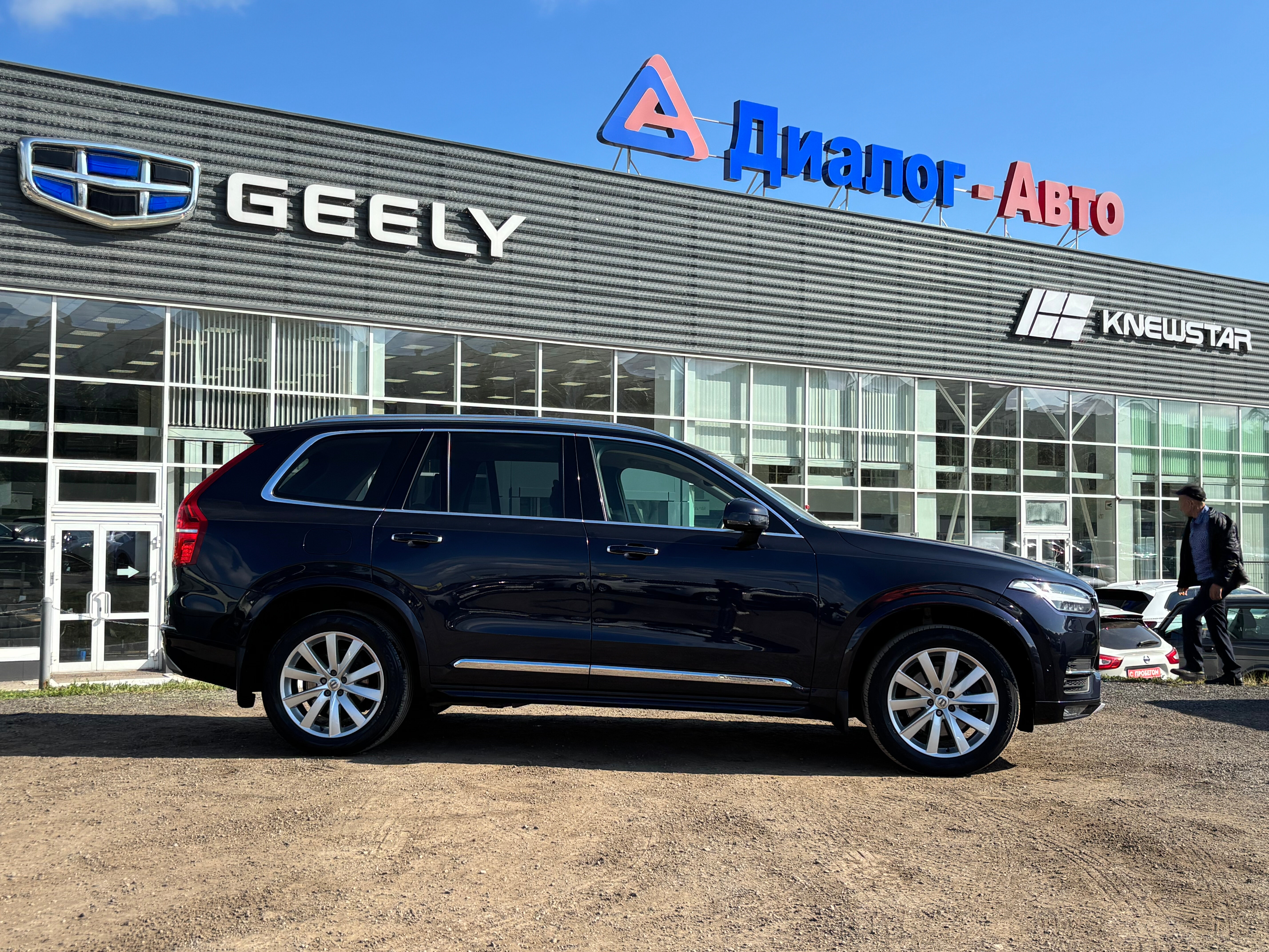 Volvo XC90 Inscription, 2015 года, пробег 97207 км