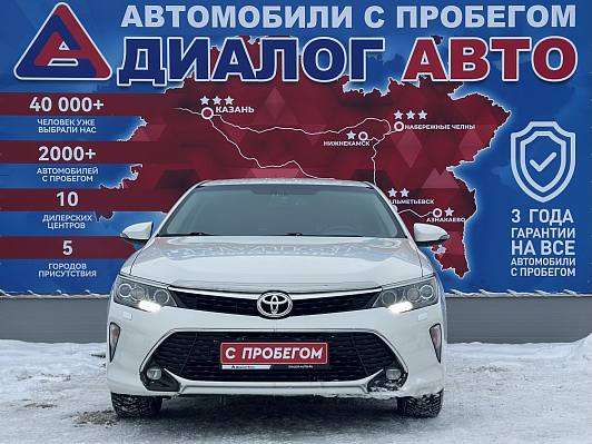 Toyota Camry Exclusive, 2017 года, пробег 117621 км