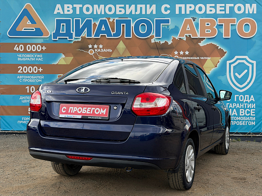 Lada (ВАЗ) Granta Classic Start Glonass 21901-51-234, 2017 года, пробег 134610 км