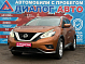 Nissan Murano, 2016 года, пробег 200400 км