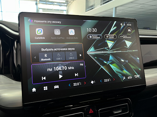 GAC GS8 GX, 2024 года, пробег 26500 км