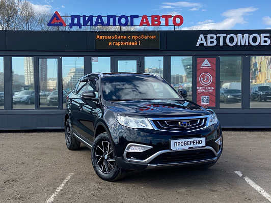 Geely Atlas Comfort, 2018 года, пробег 60000 км