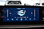 Chery Tiggo 8 Pro Max Dreamline FWD, белый
