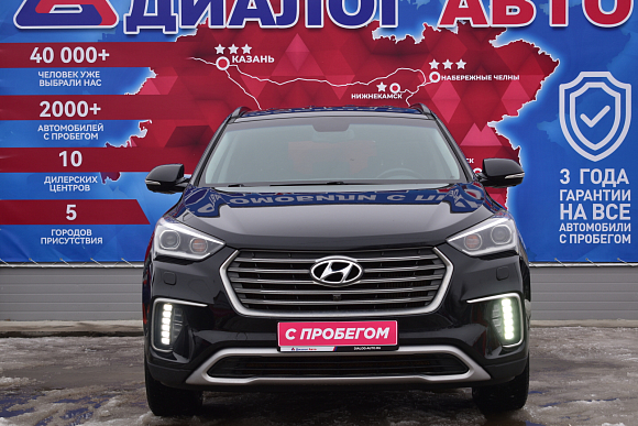 Hyundai Santa Fe High-Tech + Advanced, 2016 года, пробег 95850 км