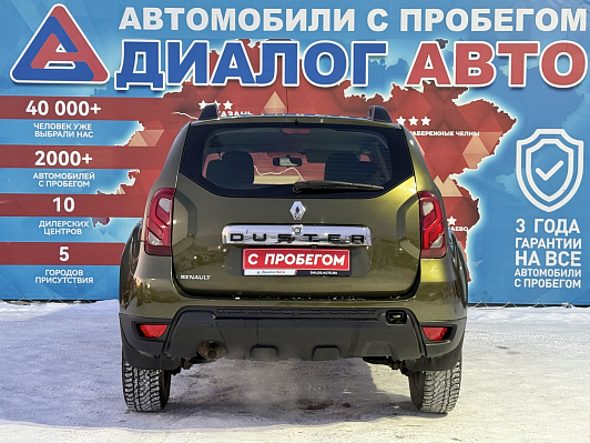 Renault Duster Expression, 2016 года, пробег 184000 км