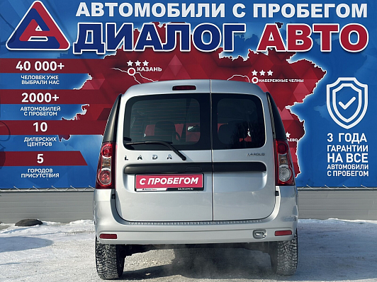 Lada (ВАЗ) Largus Comfort Light 5 мест, 2024 года, пробег 5500 км