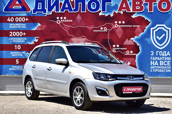 Lada (ВАЗ) Kalina Comfort Glonass 21942-51-21C, 2014 года, пробег 92000 км