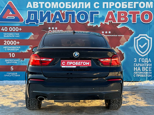 BMW X4 xDrive20d M Sport Локальная сборка, 2017 года, пробег 202000 км
