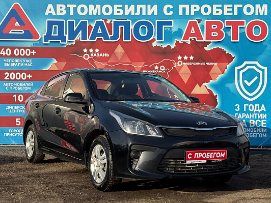Kia Rio Luxe, 2017 года, пробег 128000 км