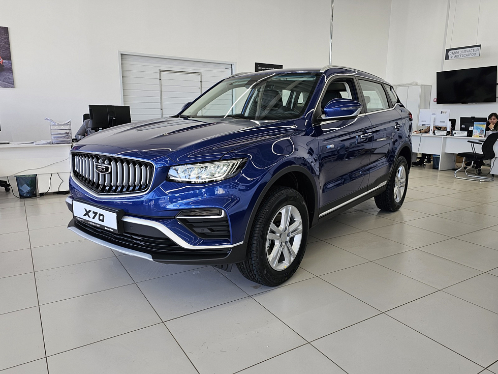 Belgee X70 Стиль, синий