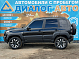 Lada (ВАЗ) Niva Travel Техно, 2026 года, пробег 1766 км