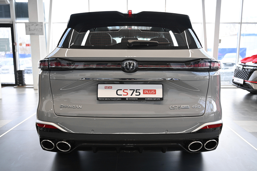 Changan CS75 Plus Tech, серый
