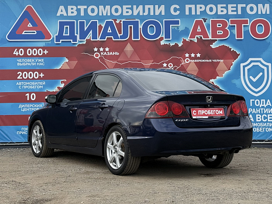 Honda Civic Executive, 2007 года, пробег 228469 км