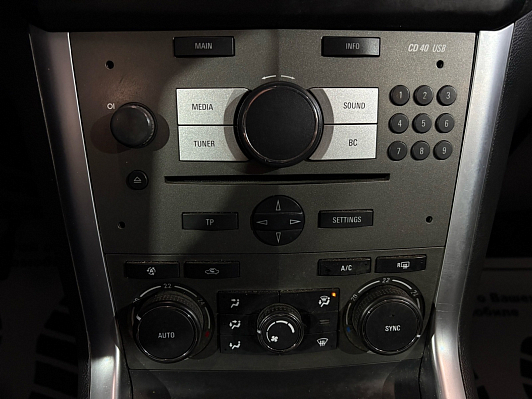 Opel Antara Enjoy, 2014 года, пробег 219361 км