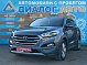 Hyundai Tucson, 2017 года, пробег 278135 км