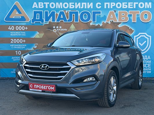 Hyundai Tucson, 2017 года, пробег 278135 км