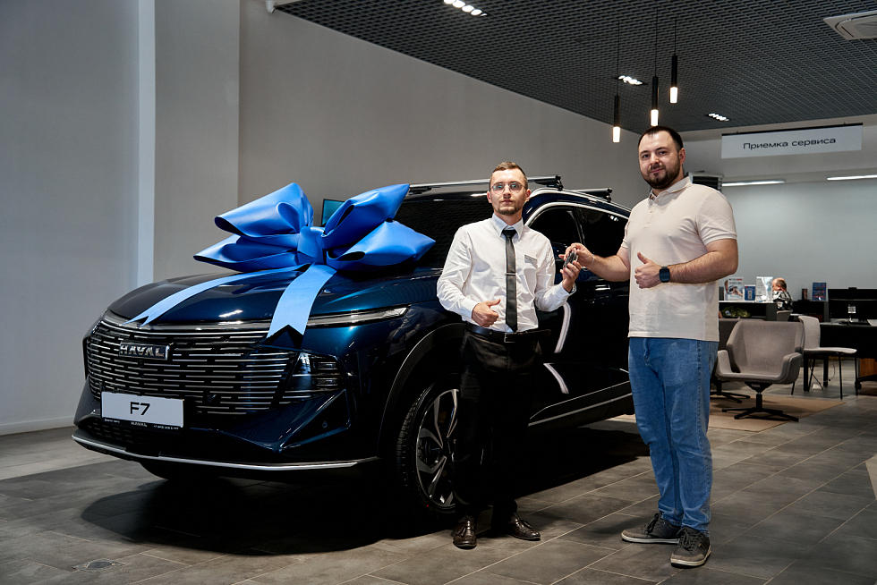 Haval F7 Баланс, черный