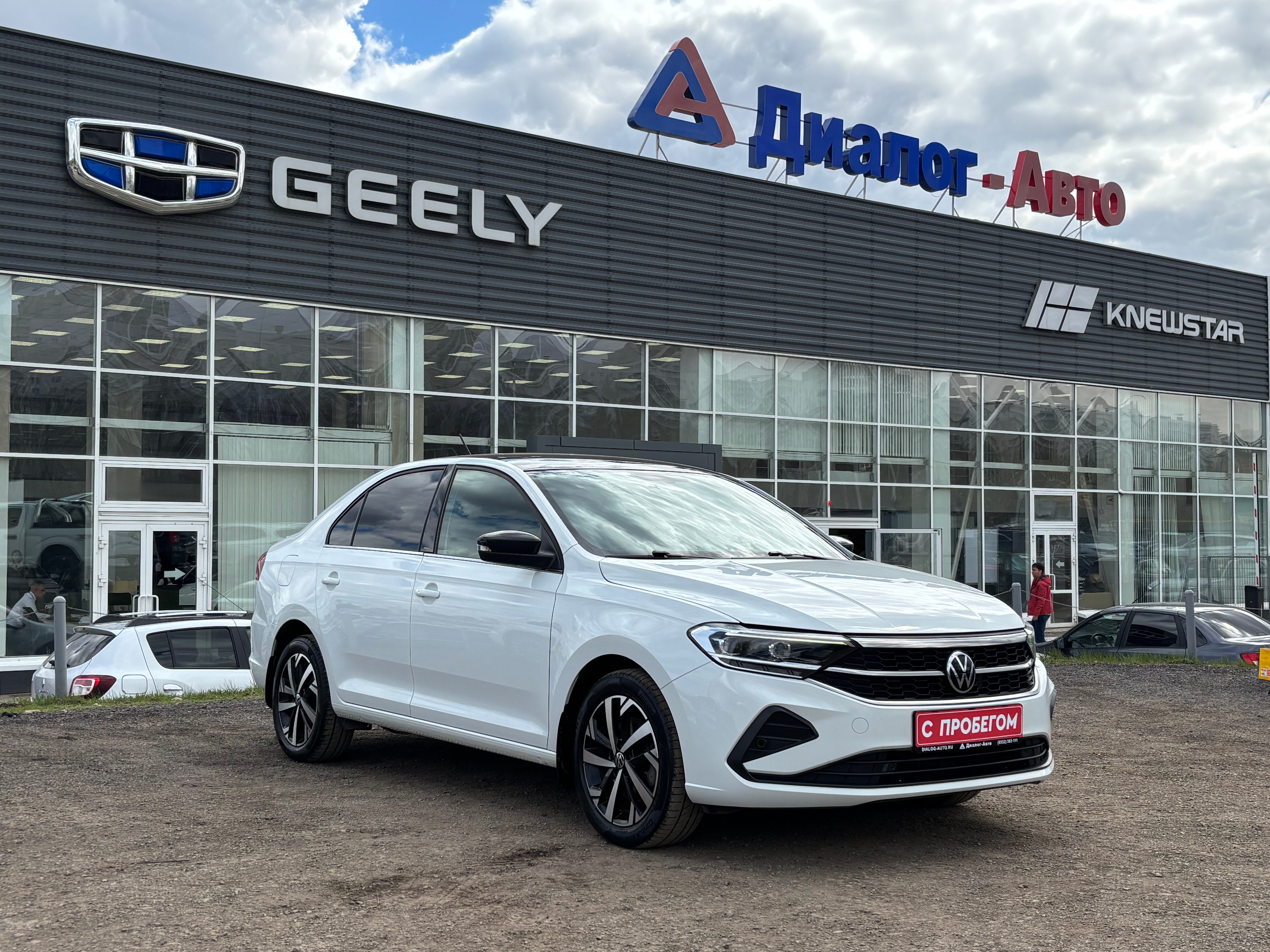 Volkswagen Polo Exclusive, 2021 года, пробег 98429 км