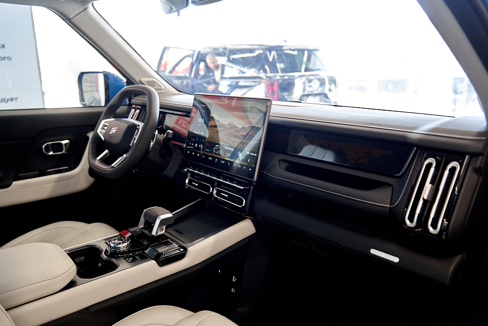 JETOUR T1 Comfort, синий