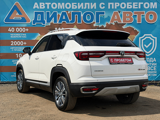 Changan CS35 Plus Luxe, 2019 года, пробег 56417 км