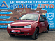Lada (ВАЗ) Kalina Норма, 2010 года, пробег 129105 км