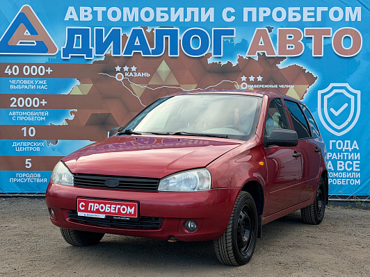 Lada (ВАЗ) Kalina Норма, 2010 года, пробег 129105 км