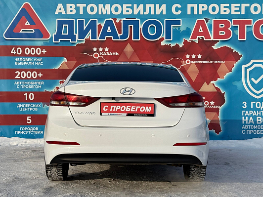 Hyundai Elantra Base, 2016 года, пробег 239299 км
