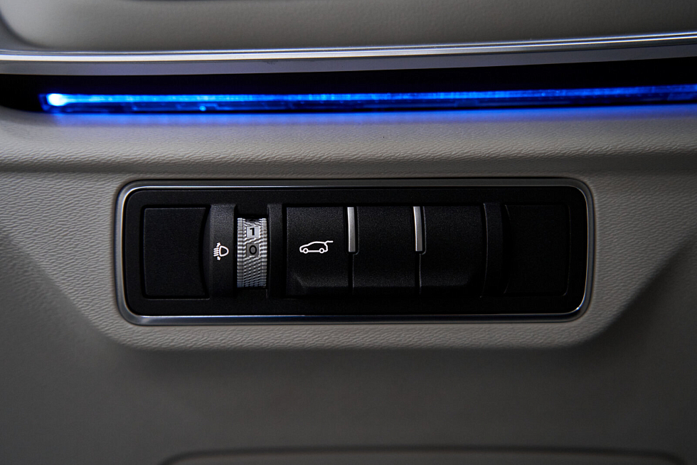 JETOUR X70 PLUS Comfort, белый