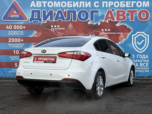 Kia Cerato Prestige, 2013 года, пробег 205500 км