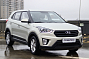 Hyundai Creta Comfort, 2020 года, пробег 102000 км