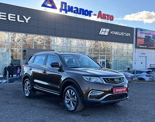 Geely Atlas, 2020 года, пробег 119382 км