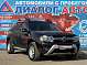 Renault Duster Privilege, 2016 года, пробег 76000 км