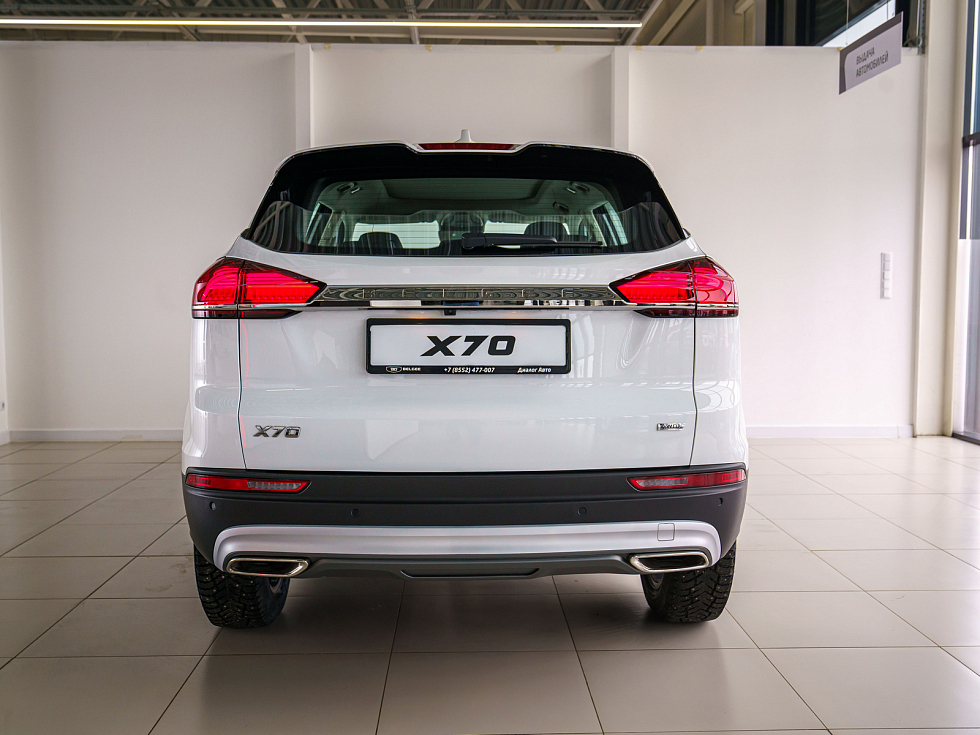 Belgee X70 Active, белый