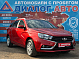 Lada (ВАЗ) Vesta Comfort Winter, 2021 года, пробег 68300 км