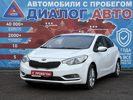 Kia Cerato Prestige, 2013 года, пробег 205500 км