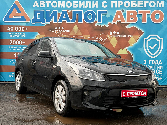 Kia Rio Comfort, 2018 года, пробег 127000 км