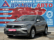 Volkswagen Tiguan Respect Plus, 2020 года, пробег 66671 км