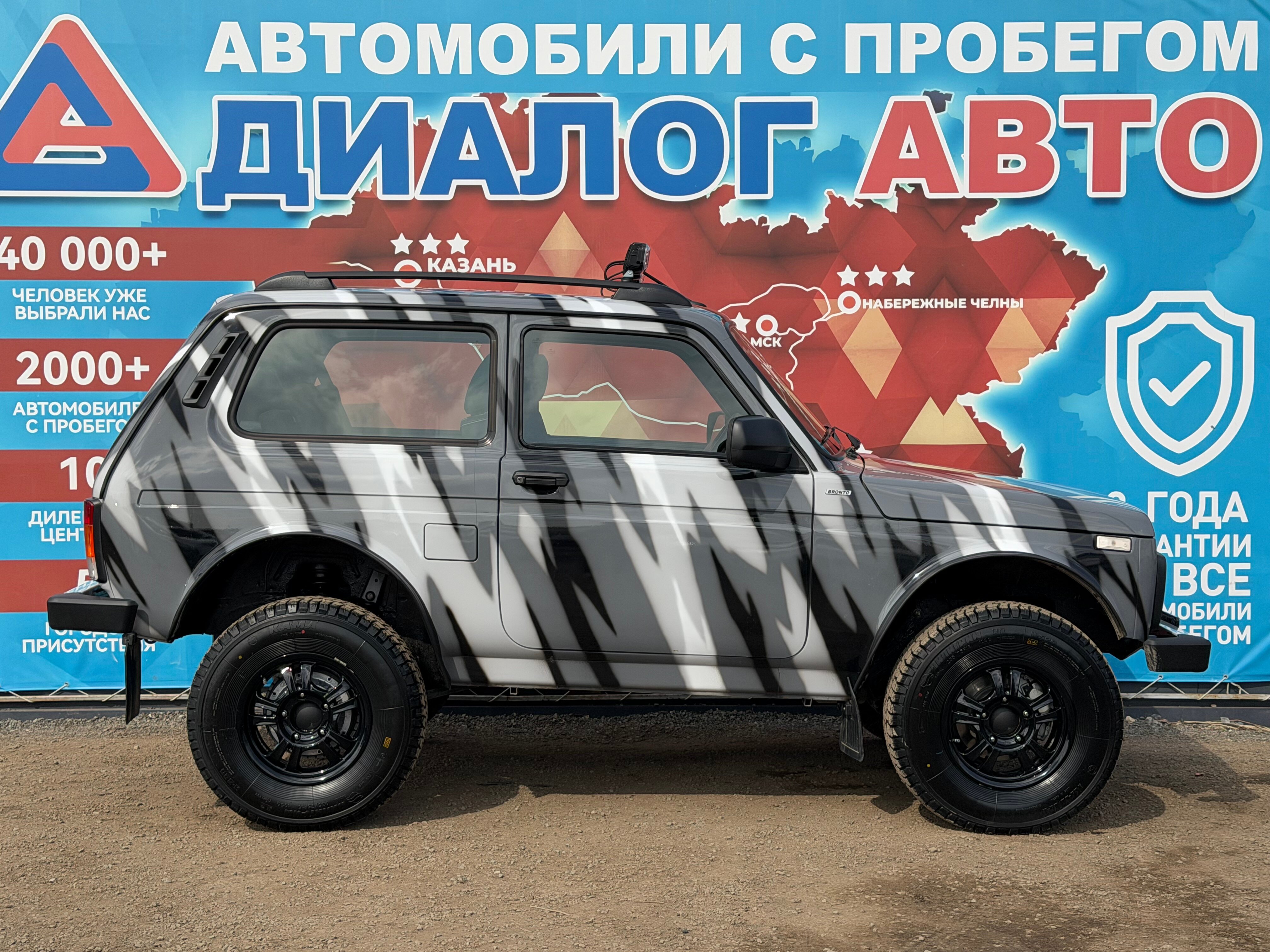 Lada (ВАЗ) Niva Legend, 2025 года, пробег 300 км