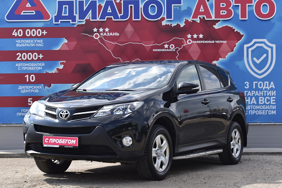 Toyota RAV4, 2013 года, пробег 108000 км