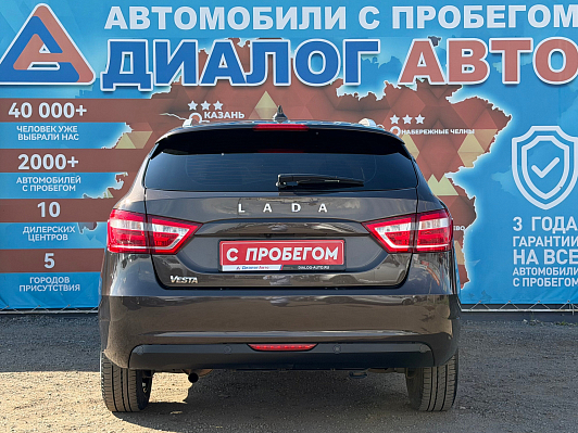 Lada (ВАЗ) Vesta Luxe, 2021 года, пробег 43500 км